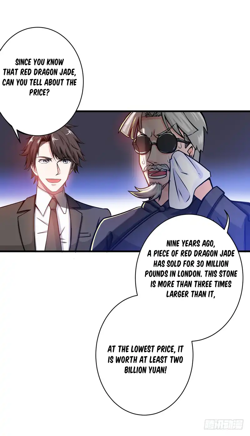 Peerless Doctor In The City Chapter 18 17